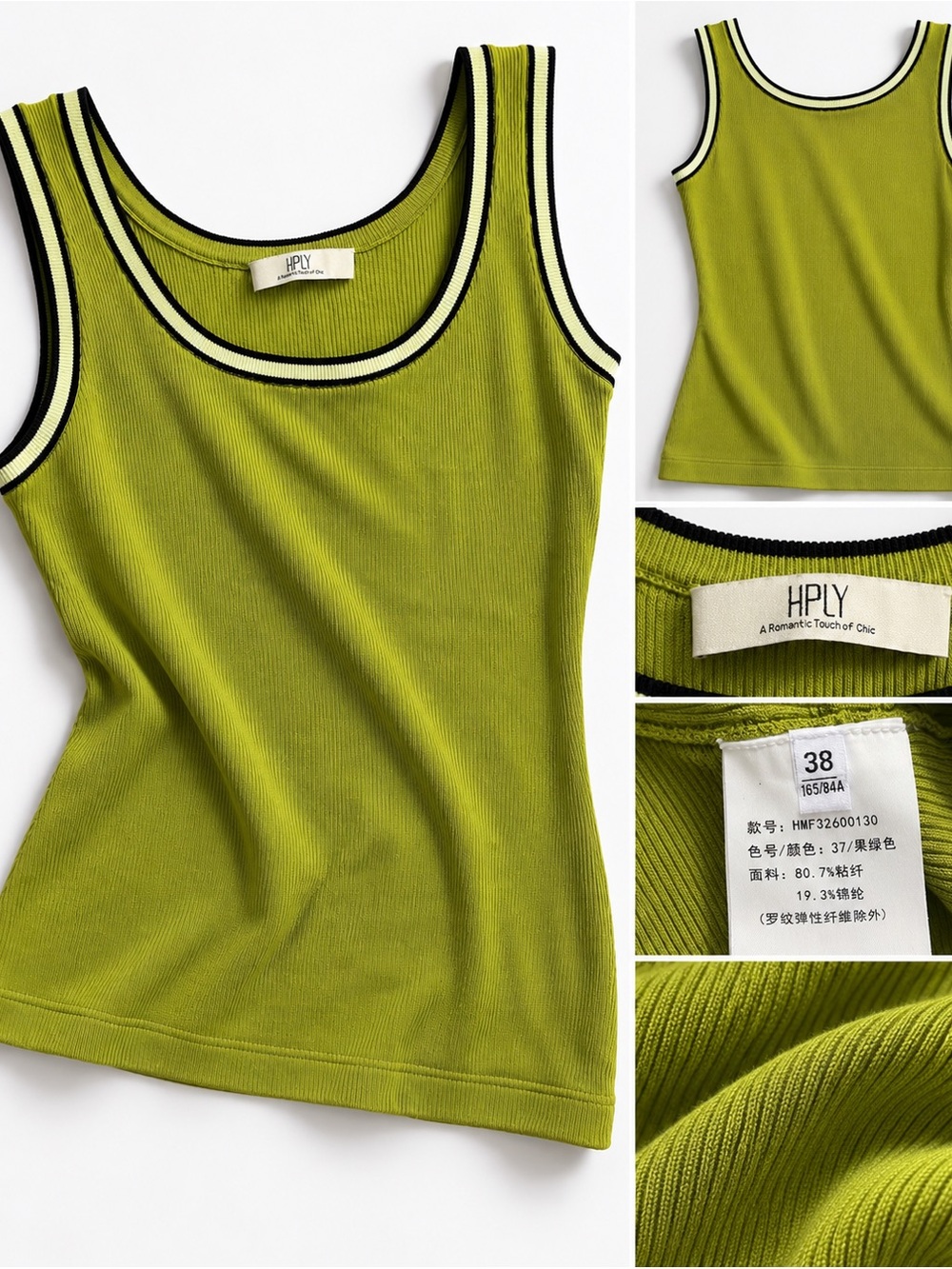 Green top size m